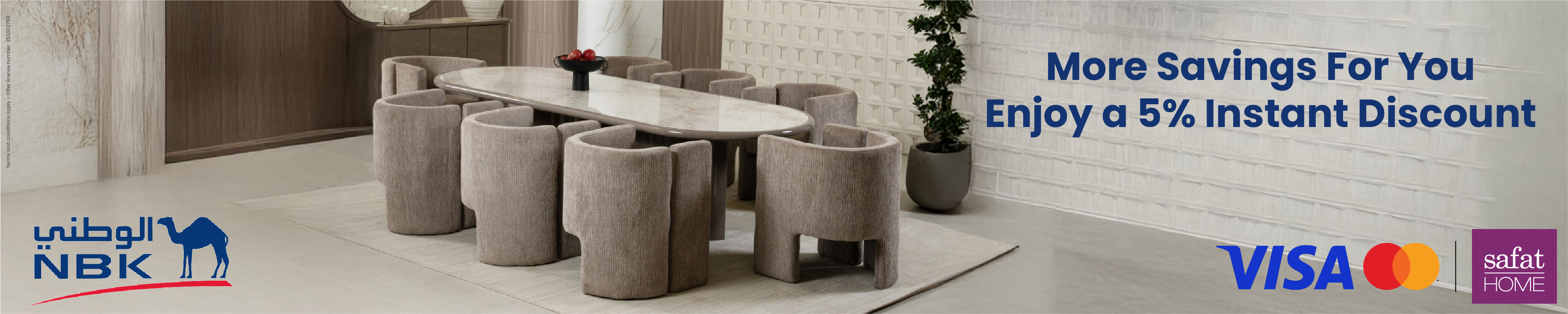 NBK 5% Instant Discount