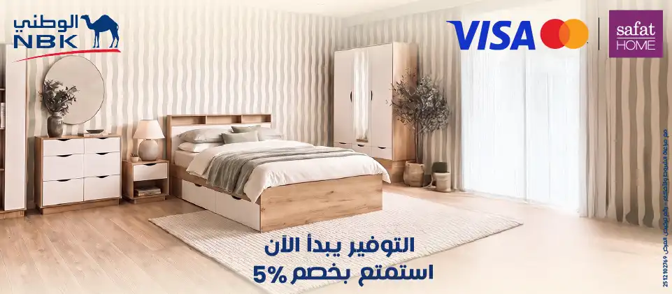 KFH Redeem Voucher