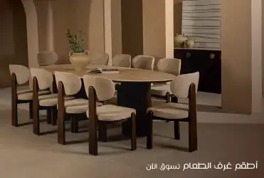 Buffets