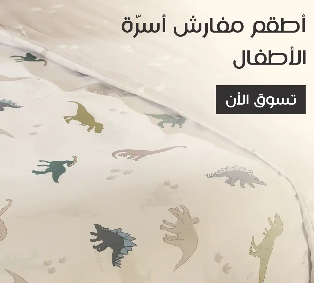 Desktop Banner 4