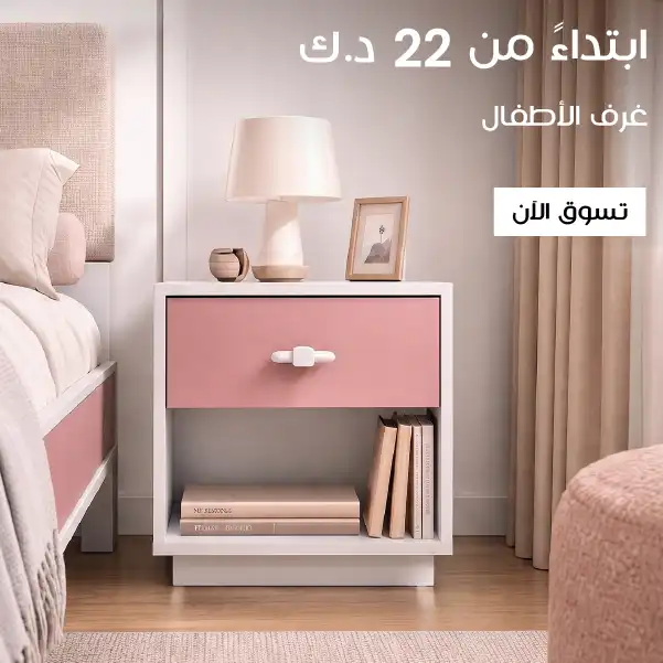 Dressers