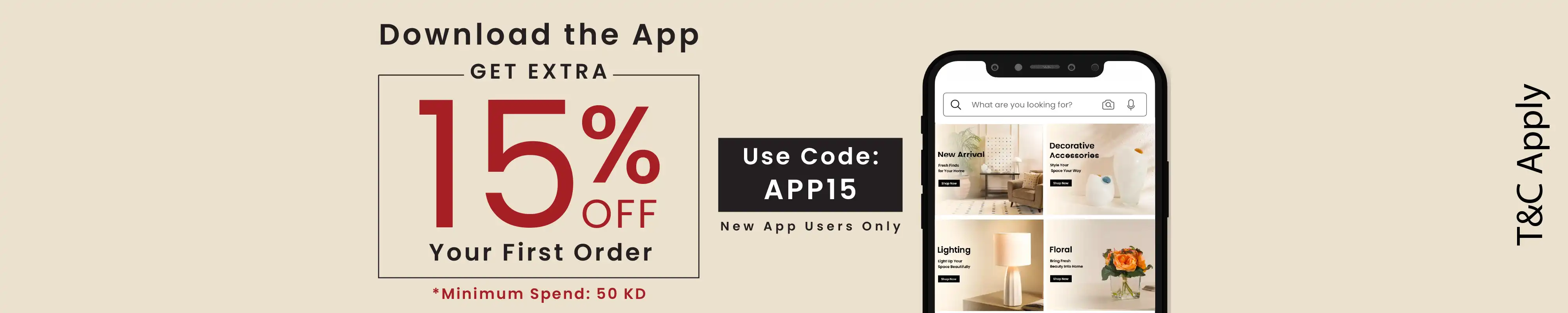 NBK 5% Instant Discount